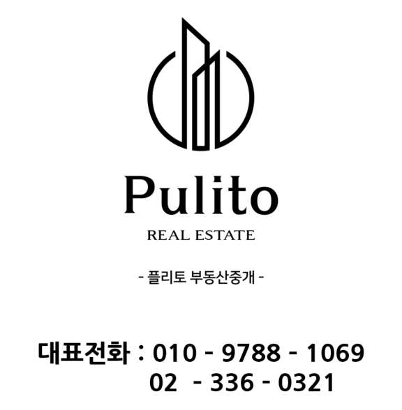 녹사평부동산임대 이미지