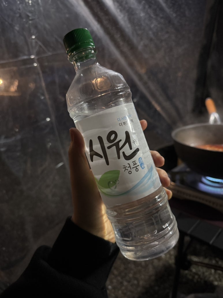 붕삼쓰 이미지