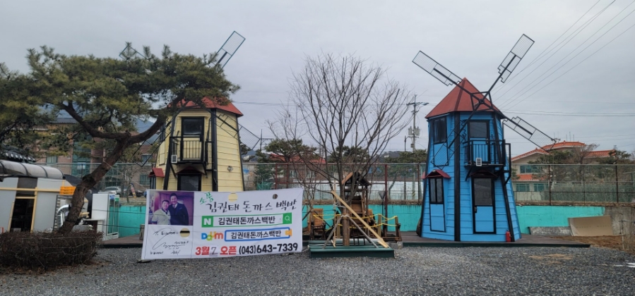 김권태 이미지