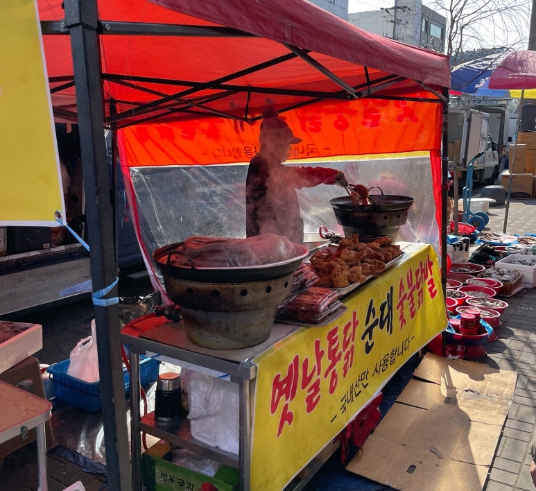 현대성모의원 이미지