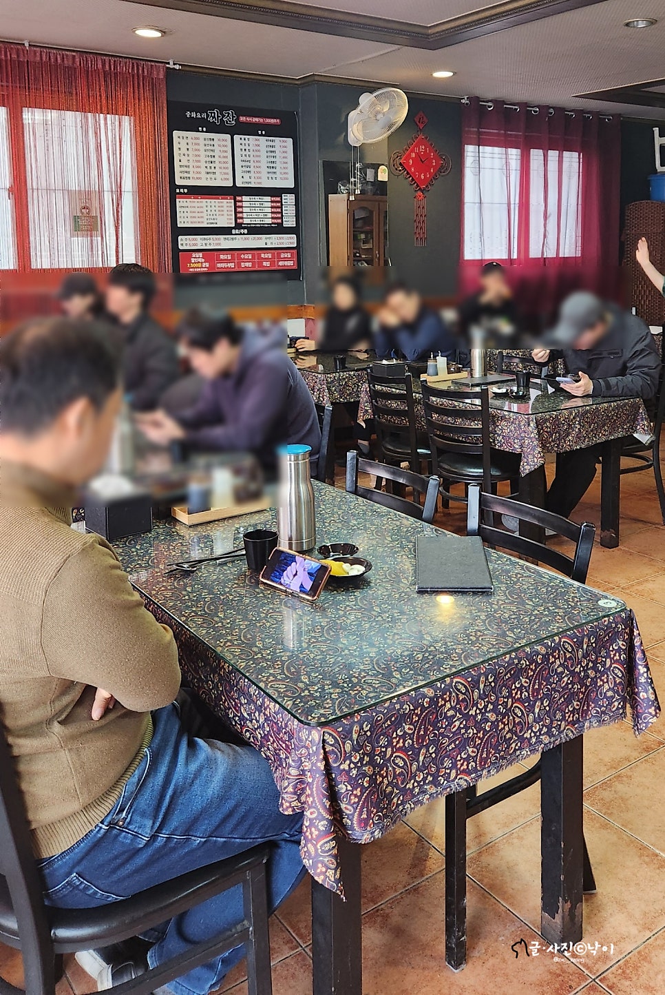 짜잔 사진 7
