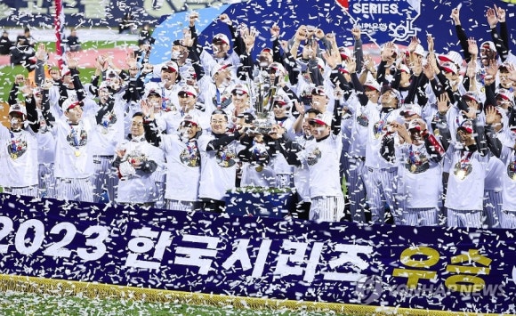 트윈스스토리 이미지