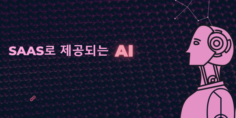 인사이트에듀 이미지