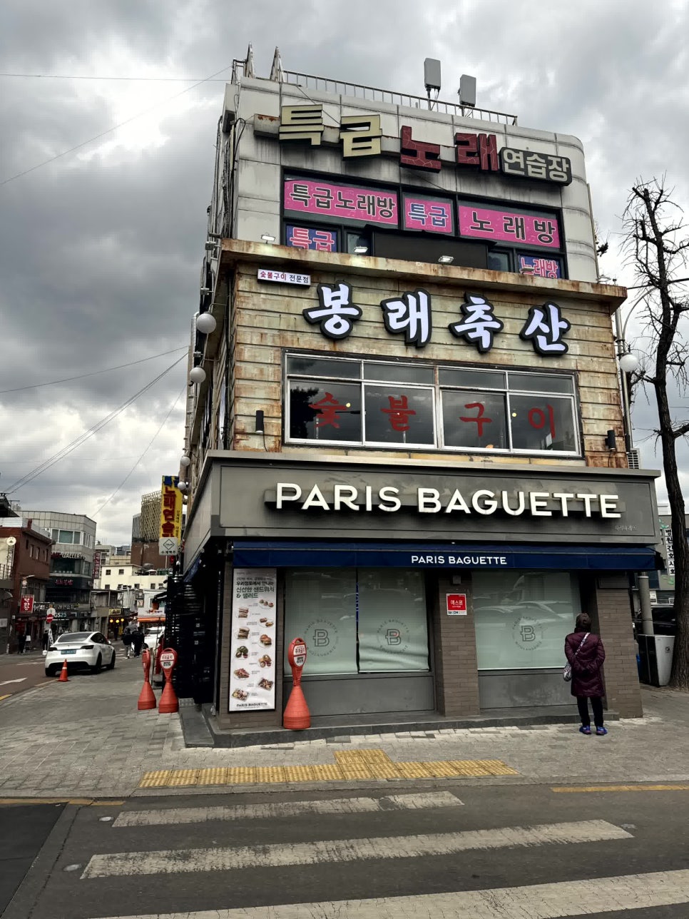봉래축산 이미지