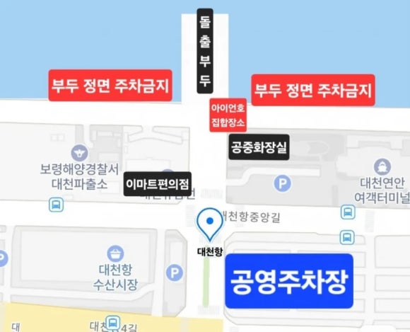 아이언호 이미지