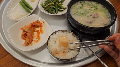 일품돼지국밥신암점 이미지