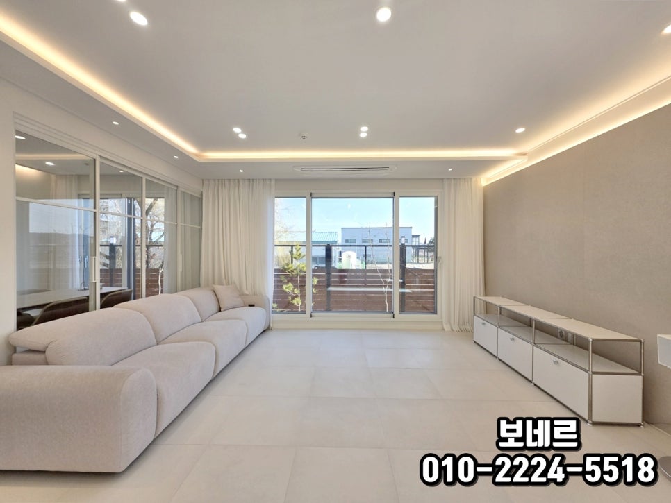 한빛냉동냉장 이미지