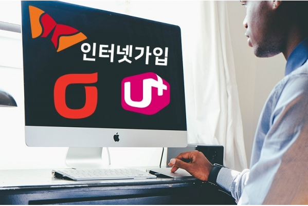 인터넷 성지 이미지