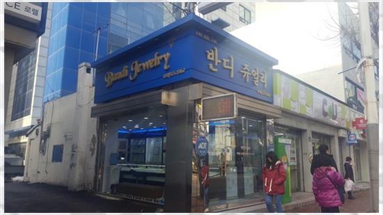 케이에스광고 이미지