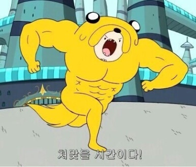 먹고마시고 이미지
