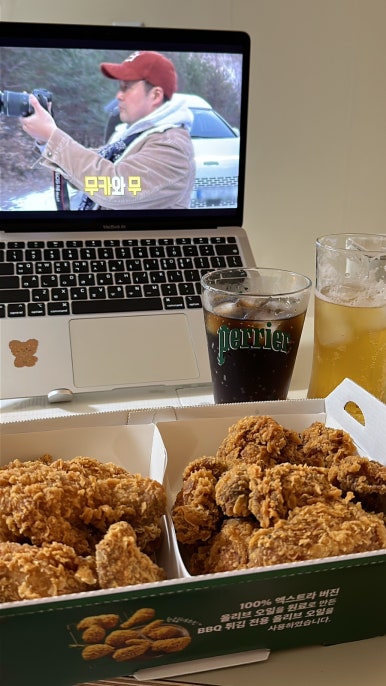 굽네치킨 성남동점 이미지
