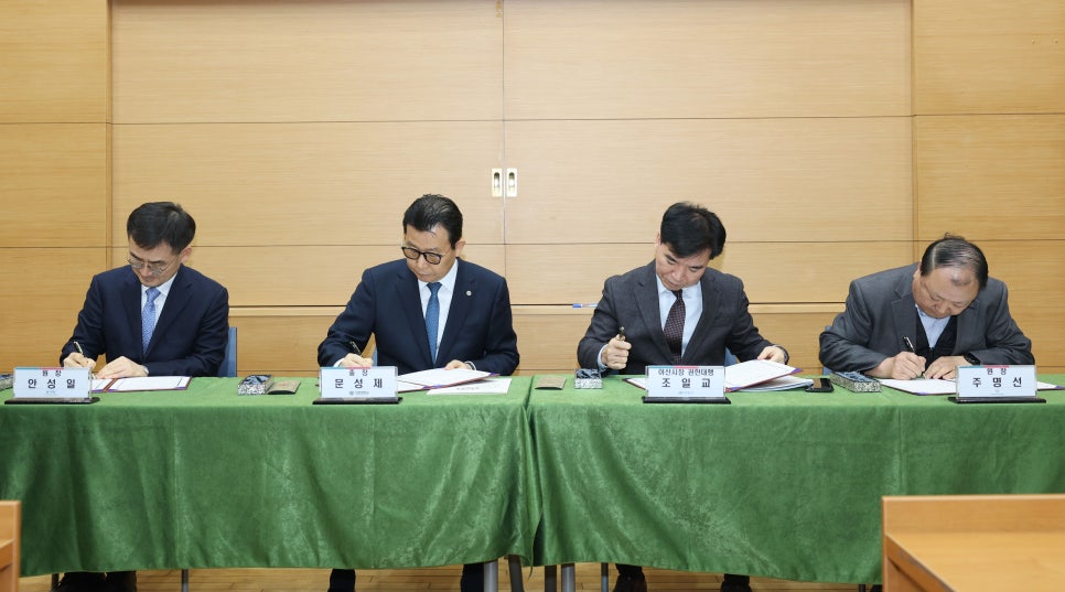 아산인력개발 이미지