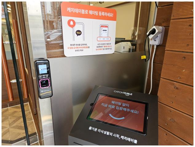옥동집 이미지