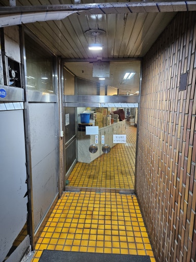 카페 오렌지 어웨이크 이미지