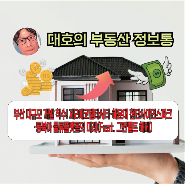 델타사이언스 이미지
