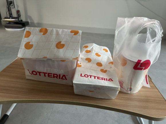 롯데리아신곡 이미지