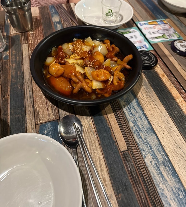 삼팔팔포차 1호점 사진 8