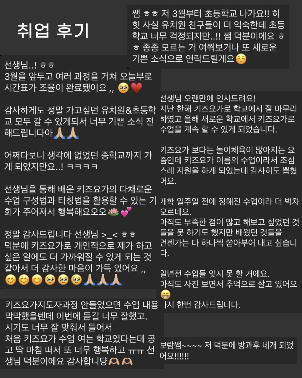 더키즈 이미지