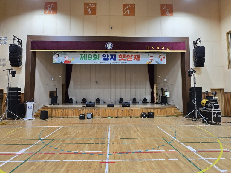 플래네스 이미지