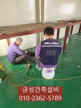 금성보일러 이미지