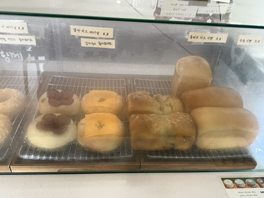 사나래밀 이미지