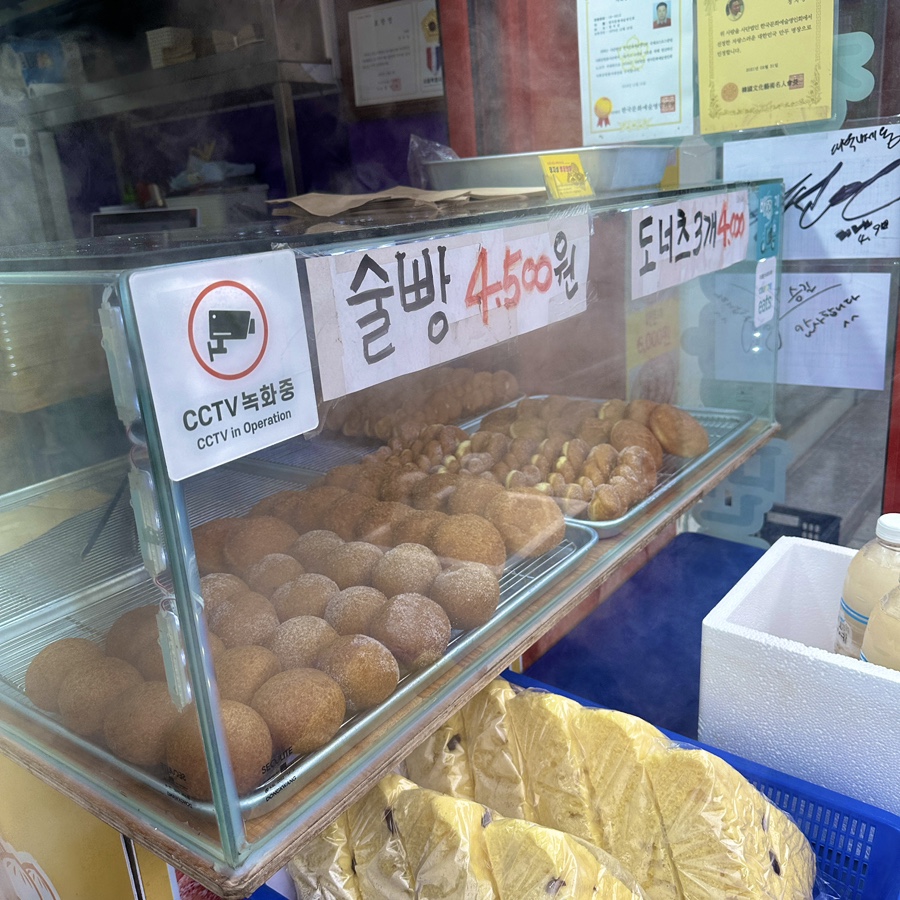 정지성 만두명장(정릉점) 이미지
