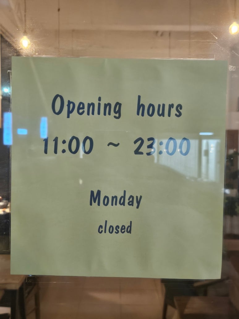 커피업 로스터스 이미지