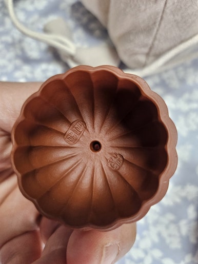 화차원 이미지