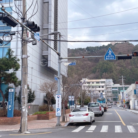 탑마트금사점 이미지