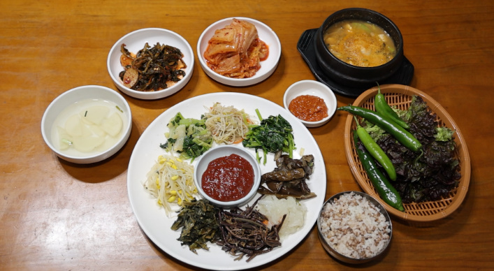 온동네보리밥 이미지