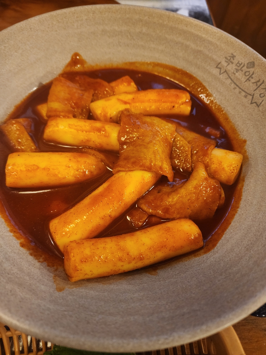 족발야시장의정부역점 이미지