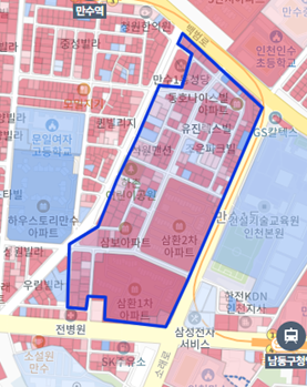 만수개발 이미지