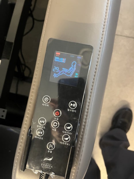 에코쟈뎅 마포 애오개역 이미지