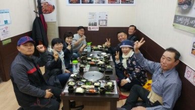 (주)대아울릉리조트 이미지