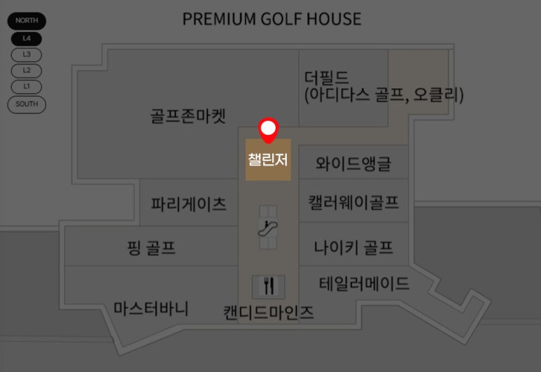 신세계아울렛부산점 이미지
