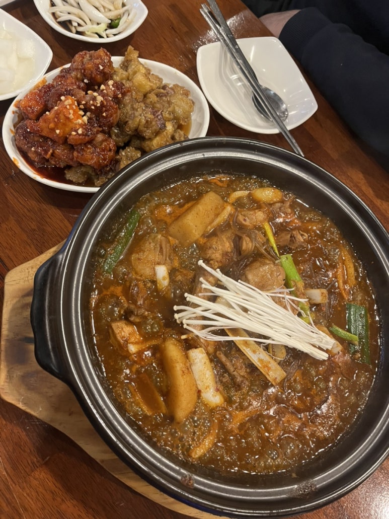 찜이닭똥집 이미지