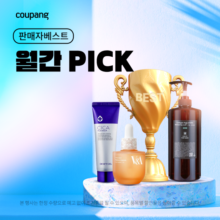 폰매직 이미지