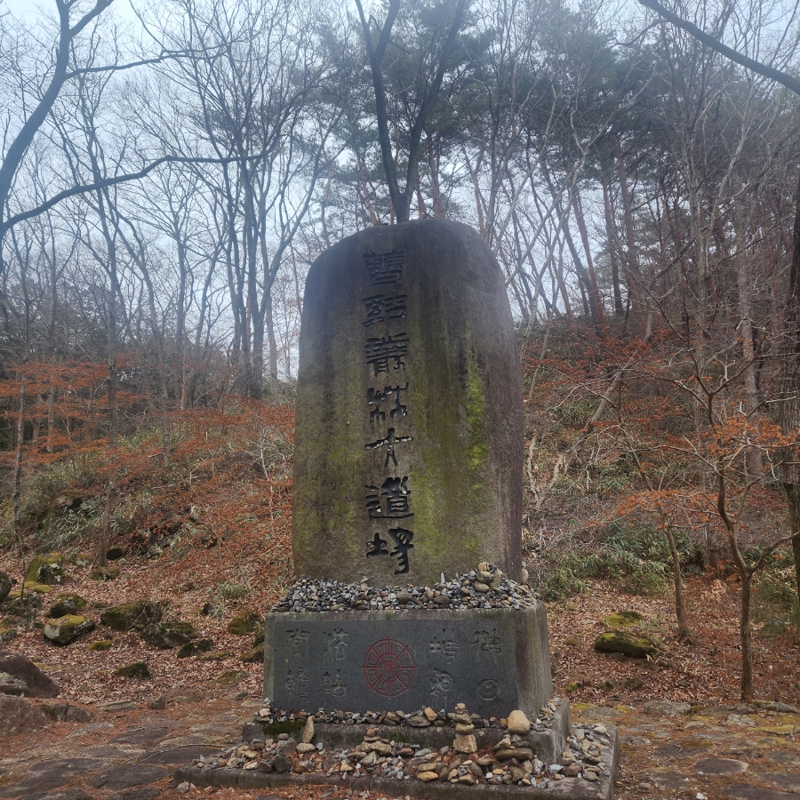 삼보서점 이미지