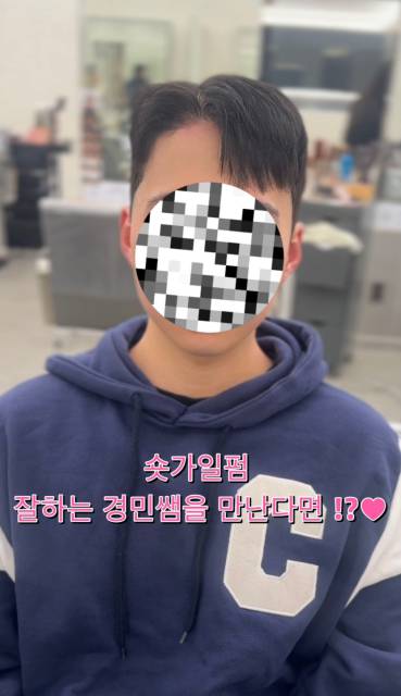 경민헤어 이미지