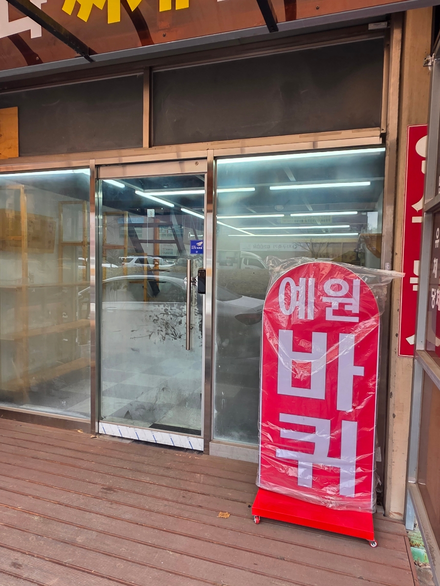 예원정보통신 이미지