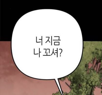 카마르 이미지