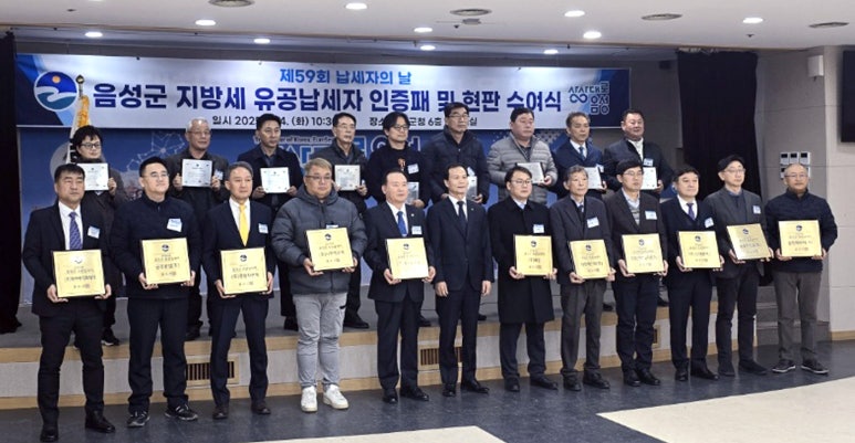 금강공업(주) 이미지