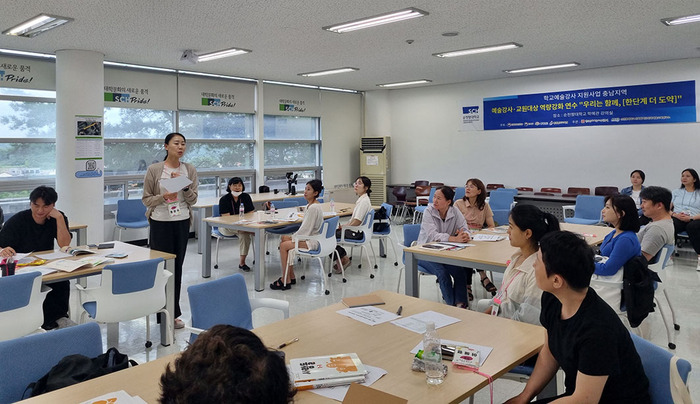창의력예술학교 이미지