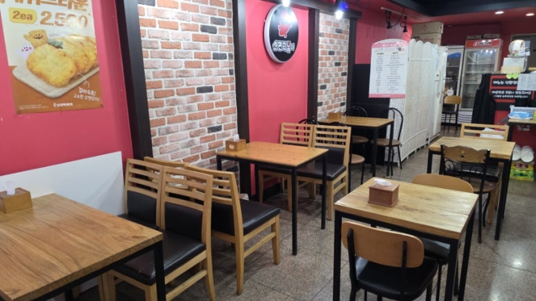 신전 떡볶이 인제점 이미지
