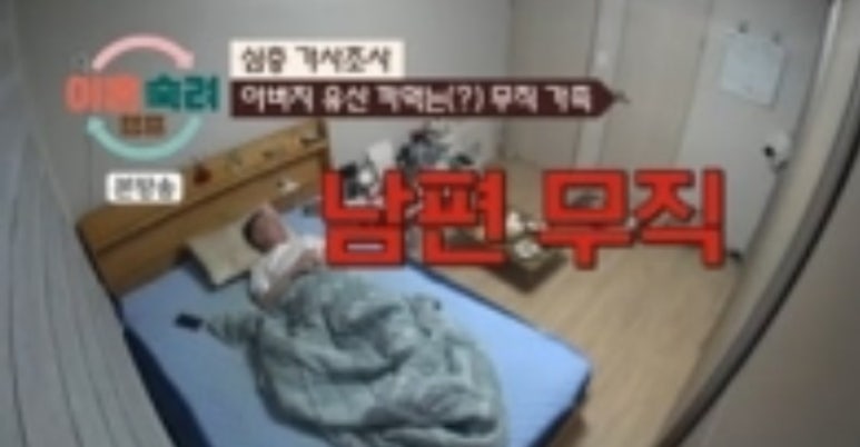 캠프온 이미지