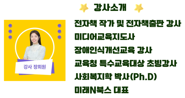 수빈전자 이미지