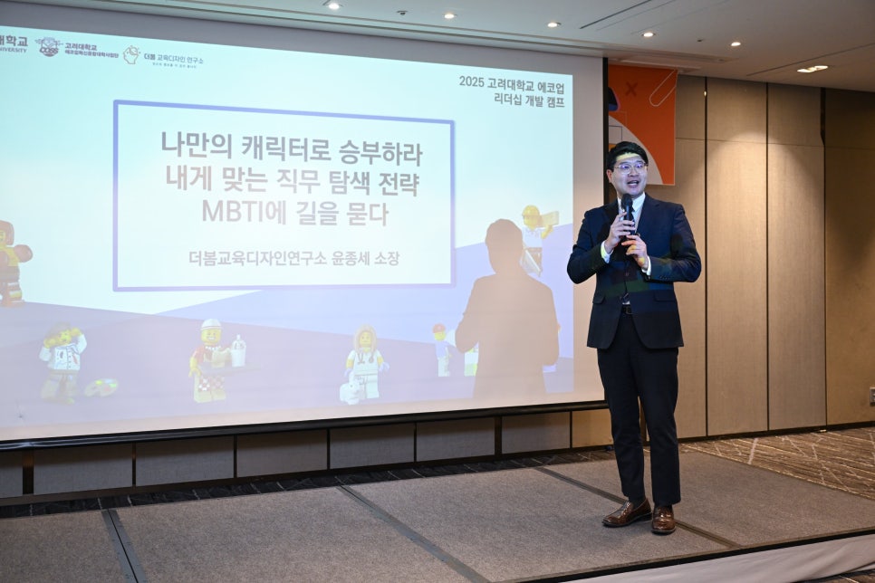 지인텍 이미지