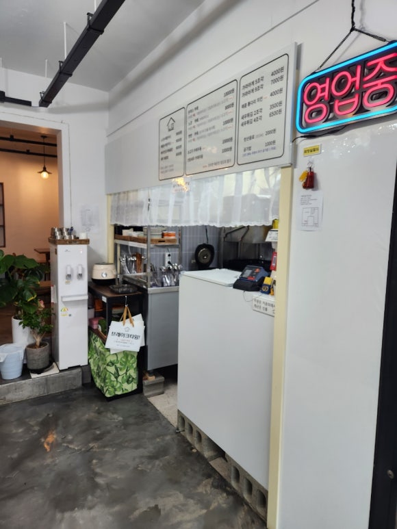 느므식당 이미지