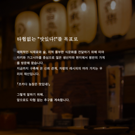 에이피컴퍼니 이미지