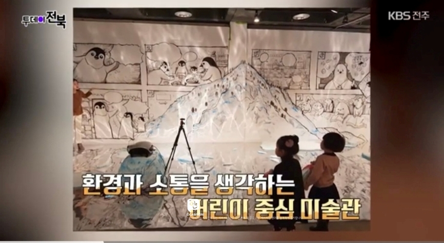오감로니미술관 이미지